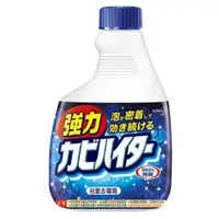 在飛比找金石堂精選優惠-【箱購】浴室魔術靈 日本原裝去霉劑更替瓶 400ml x 1