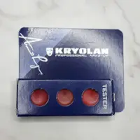 在飛比找蝦皮購物優惠-KRYOLAN 歌劇魅影 打啵唇膏三色旅用型3g