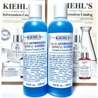 在飛比找蝦皮購物優惠-【伊伊小舖】KIEHL'S 契爾氏 藍色收斂水 250ml 