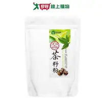 在飛比找樂天市場購物網優惠-潔倍茶籽粉700g 【愛買】