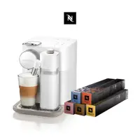 在飛比找蝦皮商城優惠-【Nespresso】膠囊咖啡機Gran Lattissim