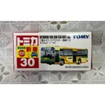 【G&T】絕版 742104 純日貨 TOMICA 多美小汽車 舊藍標 NO.30 三菱 FUSO AEROSTAR巴士