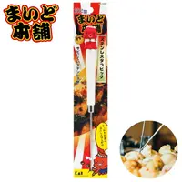 在飛比找樂天市場購物網優惠-耀您館★日本貝印KAI可愛造型章魚燒挑針叉子DS-1007(