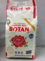 Botan Musenmai Calrose Rice Specially Selected Medium Grain White Rice, 5 Pound