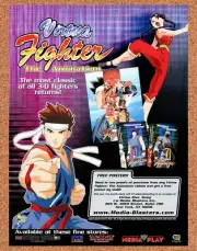 2000 Virtua Fighter The Animation VHS Original Advertisement / Retro Wall Art v2