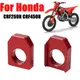 適用于本田CR250R CRF250R CRF450R 越野摩托車后千金CNC調鏈器