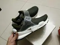 在飛比找旋轉拍賣優惠-全新正品NIKE SOCK DART SE 藤原浩男女休閒潮