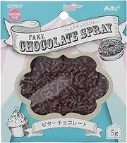 Artec Fake Chocolate Spray 0.2 oz (5 g) Bitter Chocolate 50860 Clay Fake Sweets Crafts Handmade Color Spray Fake Decoration Accessories