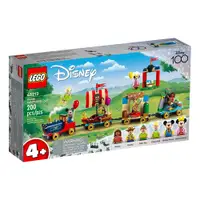 在飛比找蝦皮商城優惠-LEGO樂高 Disney系列 迪士尼慶典列車 LG4321