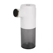 Automatic Rechargeable Liquid Soap Dispenser, Electric Soap Dispenser,5170