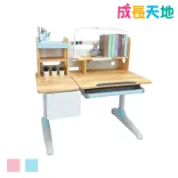 在飛比找momo購物網優惠-【成長天地】110cm桌面 實木兒童書桌ME204(書桌椅 