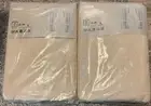 Lot 4 SEALED Ikea Lenda Curtain Panels 55x118 Beige Natural w/Tie-Back Free Ship