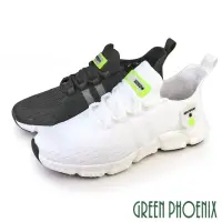 在飛比找momo購物網優惠-【GREEN PHOENIX 波兒德】男 休閒鞋 運動鞋 懶