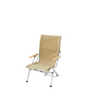 SNOW PEAK Low Beach Chair, Khaki