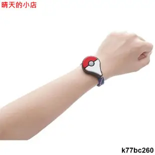 精靈寶可夢口袋妖怪POKEMON GO PLUS智能手環 聯動手環 pokemon go plus手環 手動版✨晴天小店