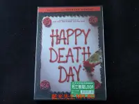 在飛比找Yahoo!奇摩拍賣優惠-[DVD] - 忌日快樂 Happy Death Day