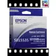 EPSON S015535(S015508/S015016/S015536)原廠色帶適用EPSON LQ-2500/LQ-2550/LQ-670/LQ-680C/LQ-670C/LQ-680