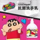 【蠟筆小新】抗菌洗手乳(小蒼蘭)300ml