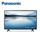 Panasonic 國際牌- 43吋LED液晶電視 TH-43J500W 含運無安裝 大型配送
