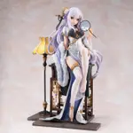 【大漫匠】ANIMESTER 愛蜜莉雅 優雅美人 1/7 PVC完成品 公司貨【99模玩】