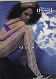 Wolford Ritual Tights, M, Gobi w/ Black Spiral Lines, RARE--One of a Kind