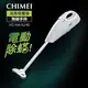 CHIMEI 奇美 無線手持旋風吸塵器 VC-HA1LH0 / 小巧收納 / 鋰電快充 / 免集塵袋