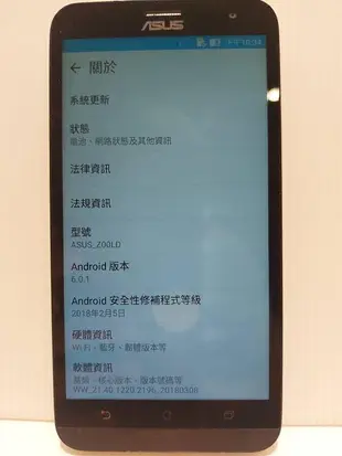 螢幕有亮點 背蓋有破損蓋 華碩 ASUS ZenFone 2 Laser ZE550KL Z00LD 2G/32G 金1