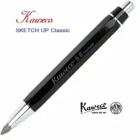 在飛比找Yahoo奇摩購物中心優惠-KAWECO Sketch Up Classic黑桿白夾專業