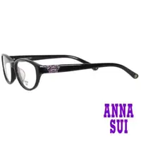 在飛比找森森購物網優惠-【ANNA SUI 安娜蘇】日系工業蝴蝶造型光學眼鏡-黑(A