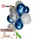 【大倫氣球】氣球花環 不規則氣球球柱 金屬氣球款 藍色 氣球佈置 台灣製造 安全無毒 (3.3折)