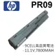 HP PR09 日系電芯 電池 HSTNN-I99C-3 HSTNN-I99C-4 HSTNN-IB2R