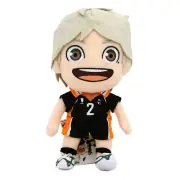 New Koshi Sugawara No. 2 HAIKYUU!! 8 inch Plush (Great Eastern) Haikyu!! S1
