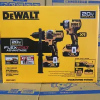 在飛比找蝦皮購物優惠-🌀含稅🌀全新得偉DeWALT DCK2100P2 20V 5