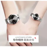 在飛比找蝦皮購物優惠-沃力仕/WLISTH摩登女表 鋼帶情侶手錶 夜光學生外貿手錶