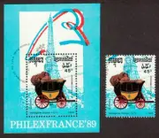 Cambodia 1989 _ International Stamp Exhibition -Philexfrance '89-France _ CTO **