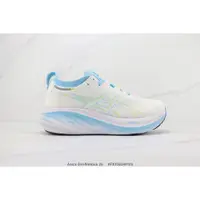 在飛比找蝦皮購物優惠-2024 King of running shoes Gel