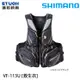 SHIMANO VF-113U #黑 [漁拓釣具] [救生衣]