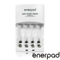 在飛比找PChome24h購物優惠-enerpad 鎳氫電池充電器 TG333