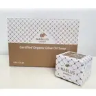 Traditional Nablus Organic Olive Oil Soap 6 Pcs / 125g by Nablus