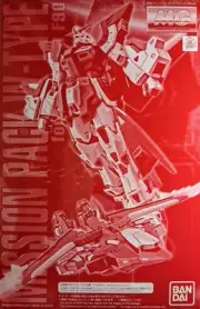 Premium Bandai MG 1/100 MISSION PACK W-TYPE for GUNDAM F90 Model Kit Rare