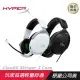 HyperX CloudX Stinger 2 Core 電競耳機/有線耳機/環繞音效/耳機麥克風