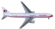 1:400 Phoenix China Eastern B767-300ER Plane Aircraft Diecast Airplane Model