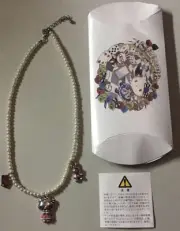 Sanrio Hello Kitty Alice In Wonderland 2013 Necklace Fake Pearl Box Damaged Disc