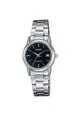 Casio Small Analog Watch (LTP-V002D-1A)