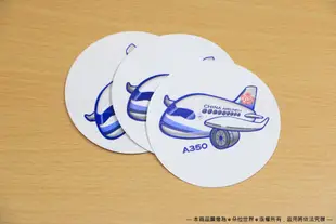 空中巴士 AIRBUS A350 Q版飛機貼紙 華航 每張30元