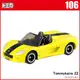 TOMICA NO.106 Tommykaira ZZ 多美小汽車