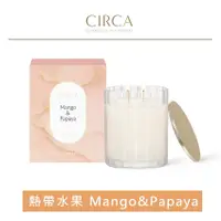 在飛比找蝦皮購物優惠-CIRCA【熱帶水果】Mango&Papaya〖香氛蠟燭 6