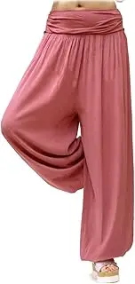 Gloop HS201701 Women's Harem Trousers Leisure Trousers Summer Trousers in Floral Pattern or Plain Colours