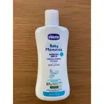 【CHICCO】寶貝嬰兒植萃潤膚乳液-1入200ML