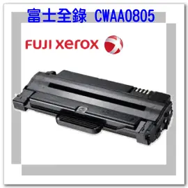 富士全錄 FUJI XEROX Phaser 3140/3155/3160/3160n 碳粉匣 CWAA0805